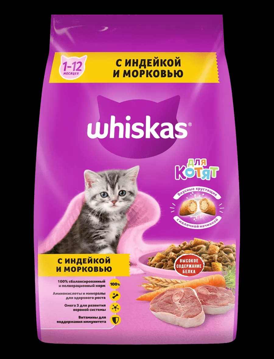 Сухой корм Whiskas® для котят «Подушечки с молочной начинкой, индейкой и морковью», 1.9 кг
