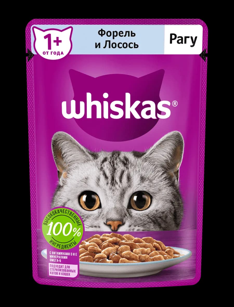 Влажный корм Whiskas® для кошек, рагу с форелью и лососем, 75г