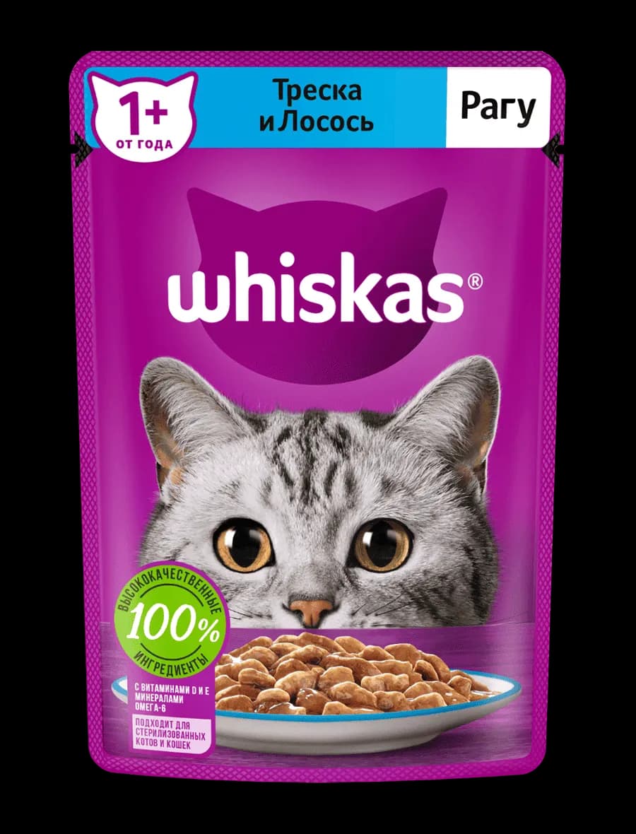 Влажный корм Whiskas® для кошек, рагу с треской и лососем, 75г