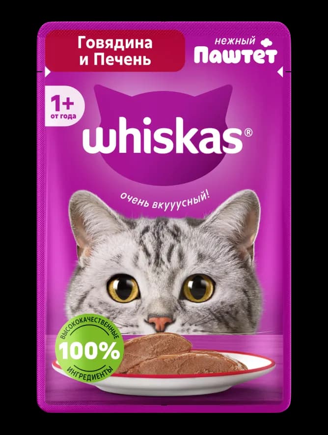 Влажный корм Whiskas® для кошек, паштет с говядиной и печенью, 75г