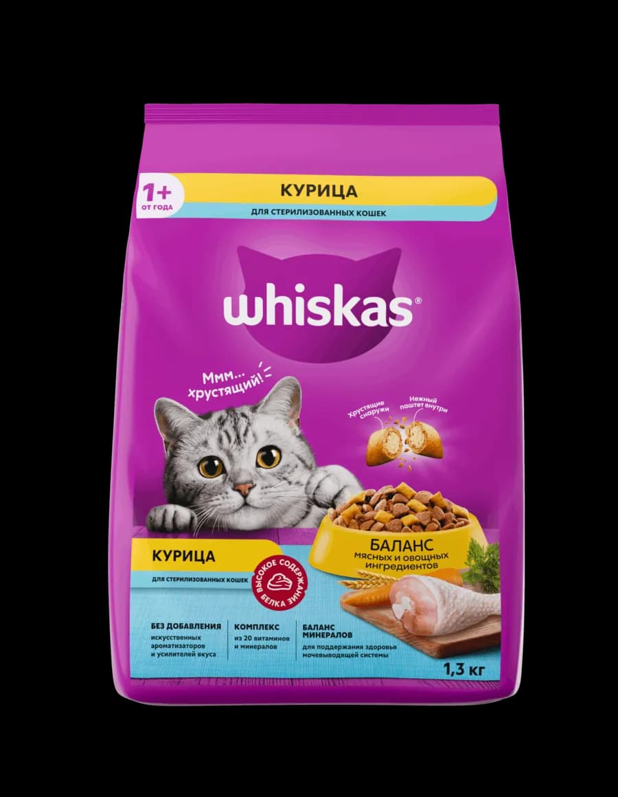 Сухой корм WHISKAS® для стерилизованных кошек подушечки с курицей, 1,3 кг