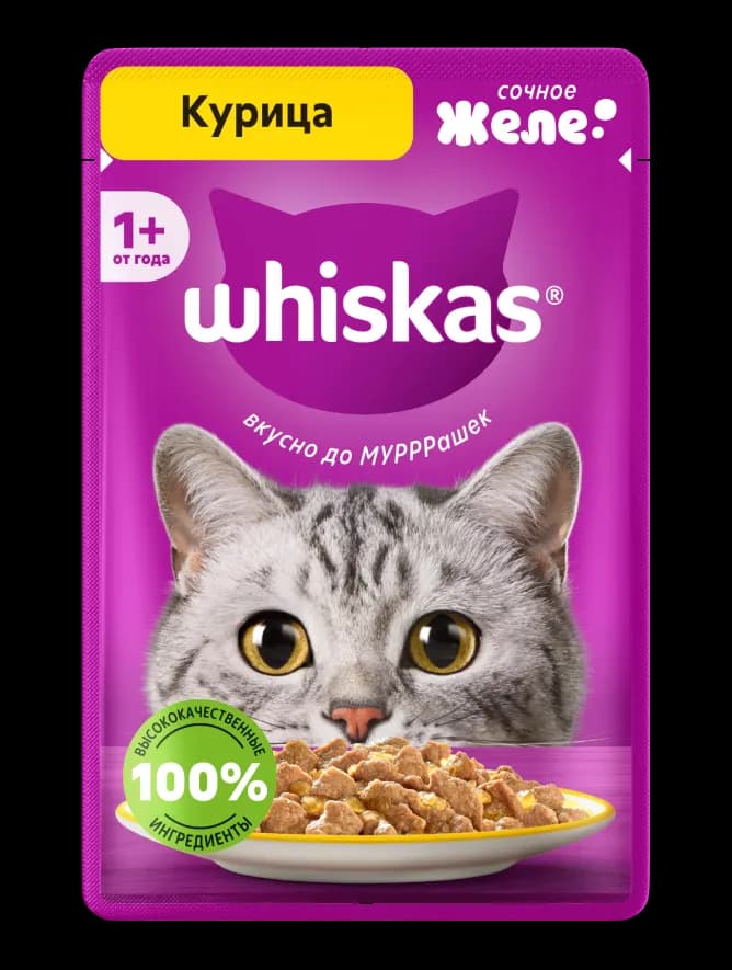 Влажный корм Whiskas® для кошек, желе с курицей, 75г