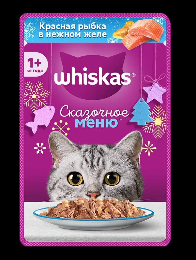 Влажный корм WHISKAS® для взрослых кошек, «Сказочное меню. Красная рыба в желе», 75г