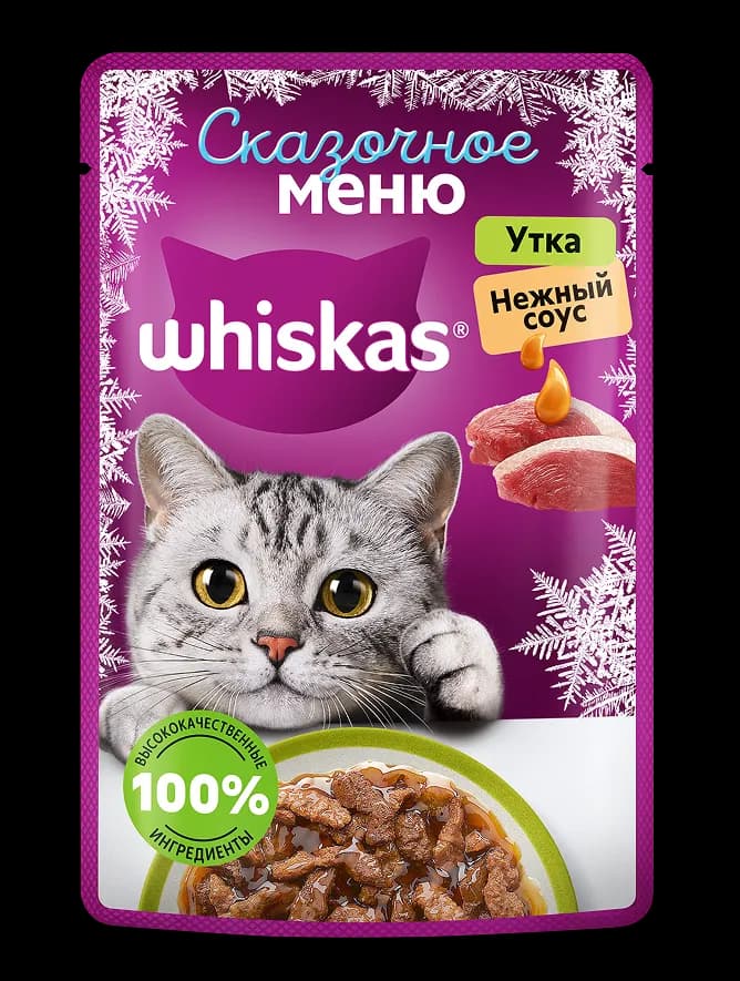 Влажный корм WHISKAS® для взрослых кошек, «Сказочное меню. Утка в нежном соусе», 75г