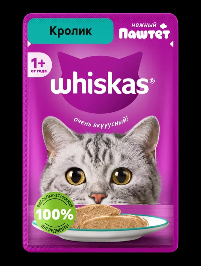 Влажный полнорационный корм WHISKAS® для взрослых кошек и котов паштет с кроликом, 75 г