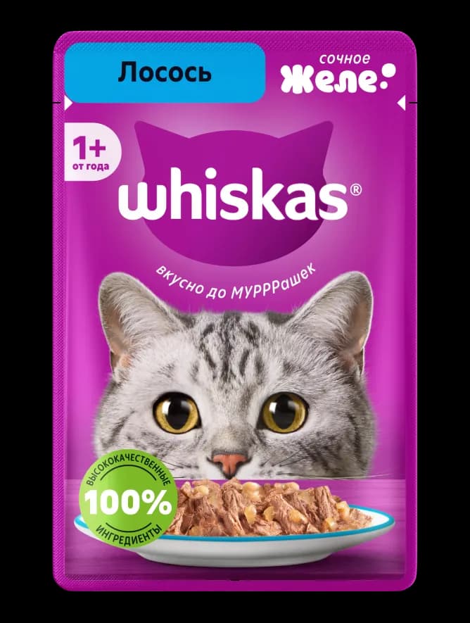 Влажный корм Whiskas® для кошек, желе с лососем, 75г