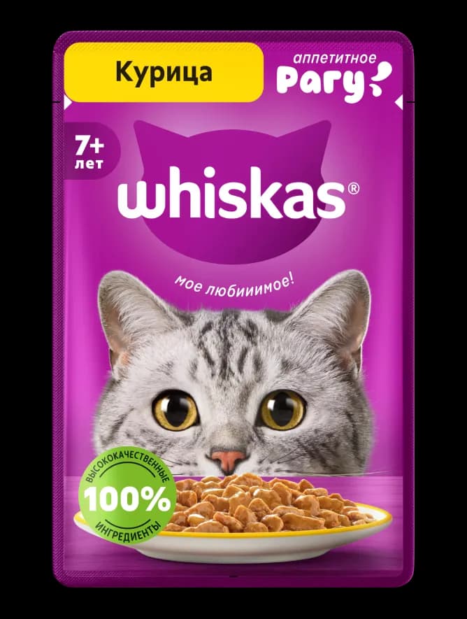 Влажный корм Whiskas® для кошек старше 7 лет, рагу с курицей, 75г