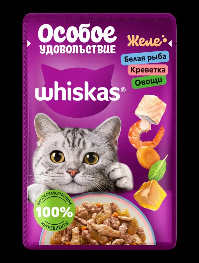 Влажный полнорационный корм WHISKAS® для взрослых кошек и котов желе с белой рыбой, креветками и овощами, 75 г