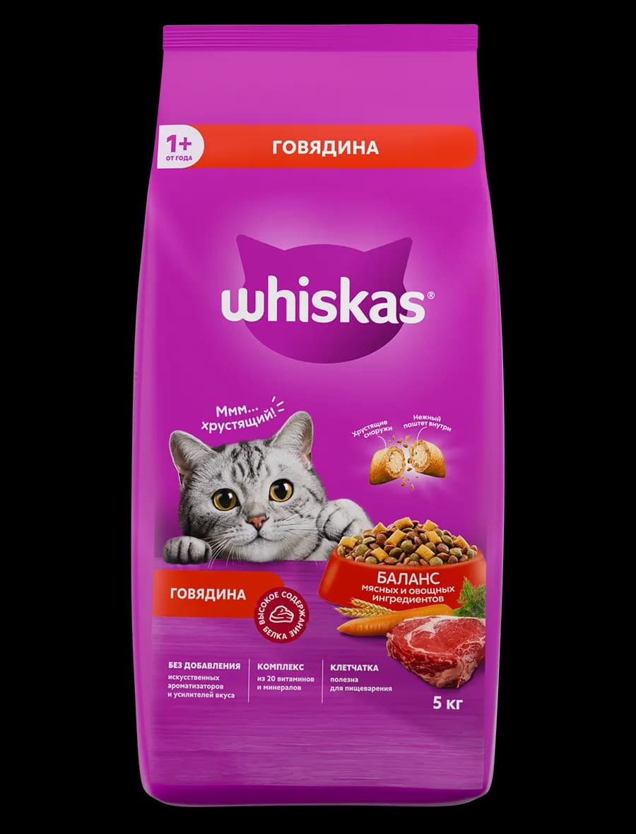 Сухой корм WHISKAS® для кошек «Вкусные подушечки с нежным паштетом, с говядиной», 5 кг