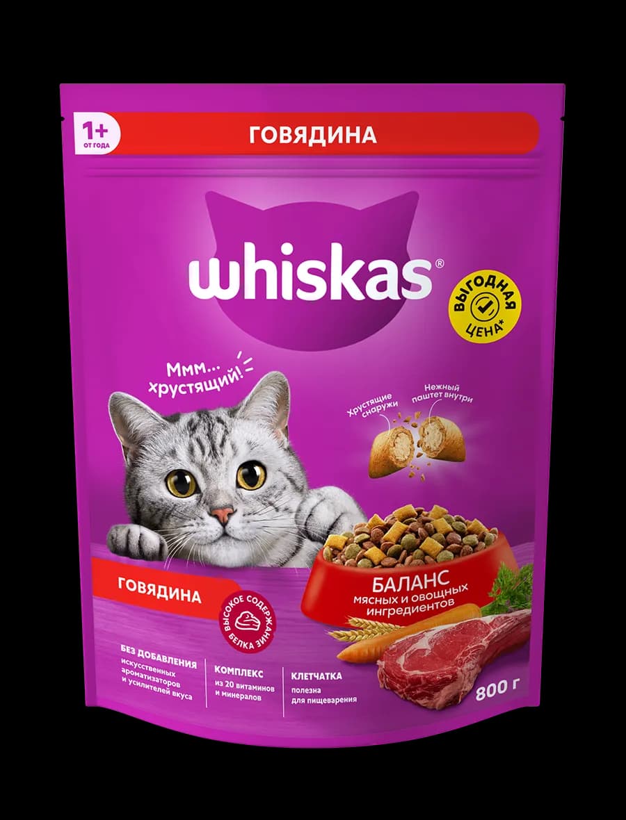 Сухой корм WHISKAS® для кошек «Вкусные подушечки с нежным паштетом, с говядиной», 800 г