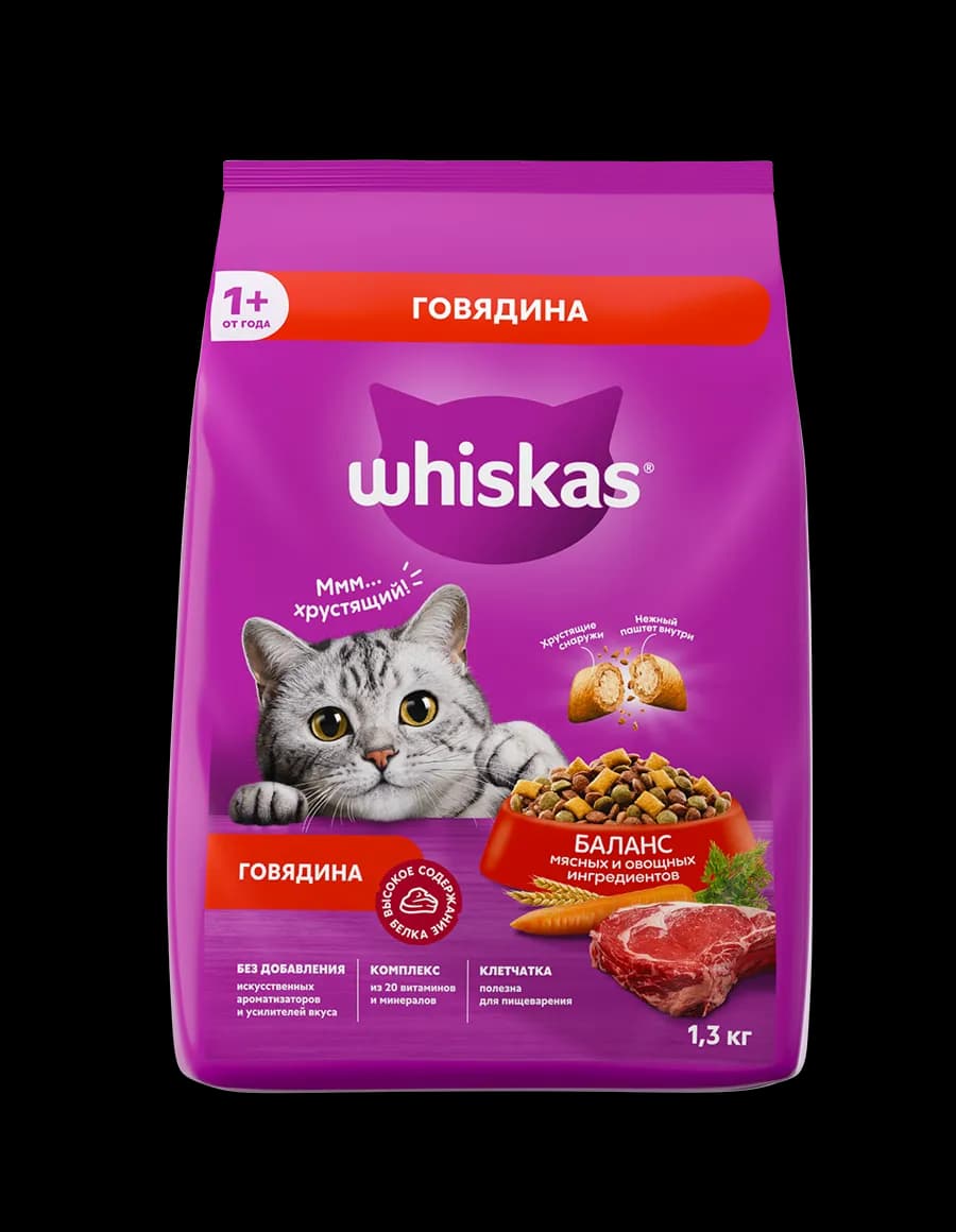 Сухой корм WHISKAS® для кошек «Вкусные подушечки с нежным паштетом, с говядиной», 1,3 кг