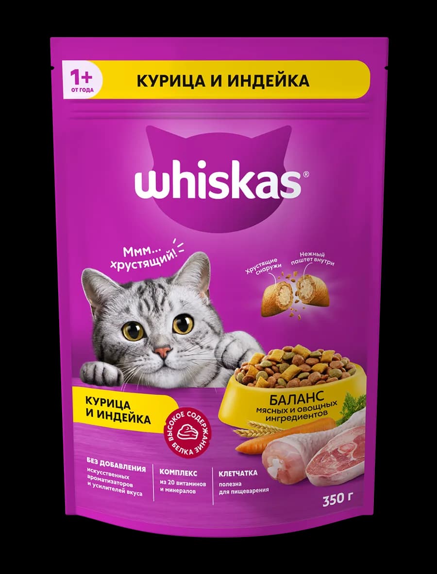 Сухой корм WHISKAS® для кошек «Вкусные подушечки с нежным паштетом, с курицей и добавлением индейки», 350 г