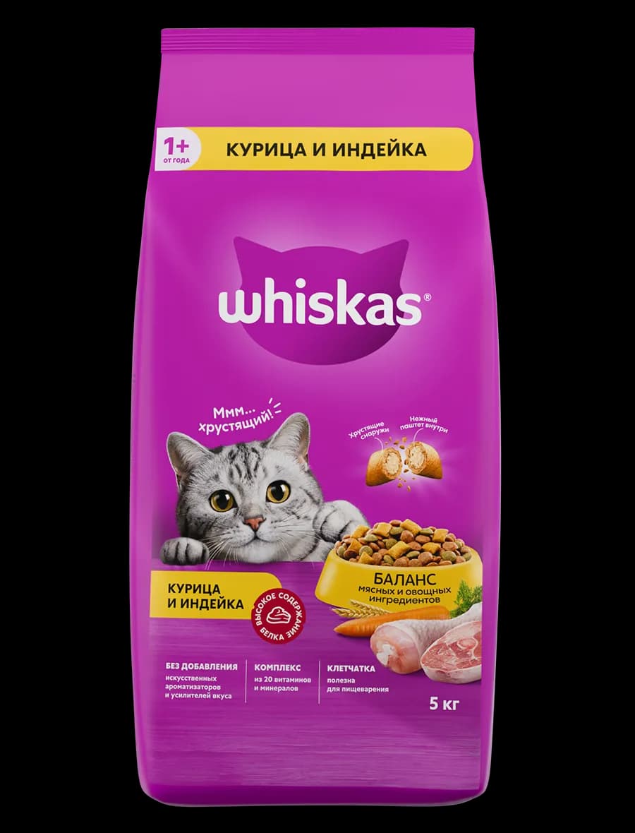 Сухой корм WHISKAS® для кошек «Вкусные подушечки с нежным паштетом, с курицей и добавлением индейки», 5 кг