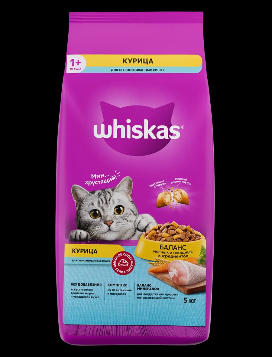 Сухой корм WHISKAS® для стерилизованных кошек подушечки с курицей, 5 кг