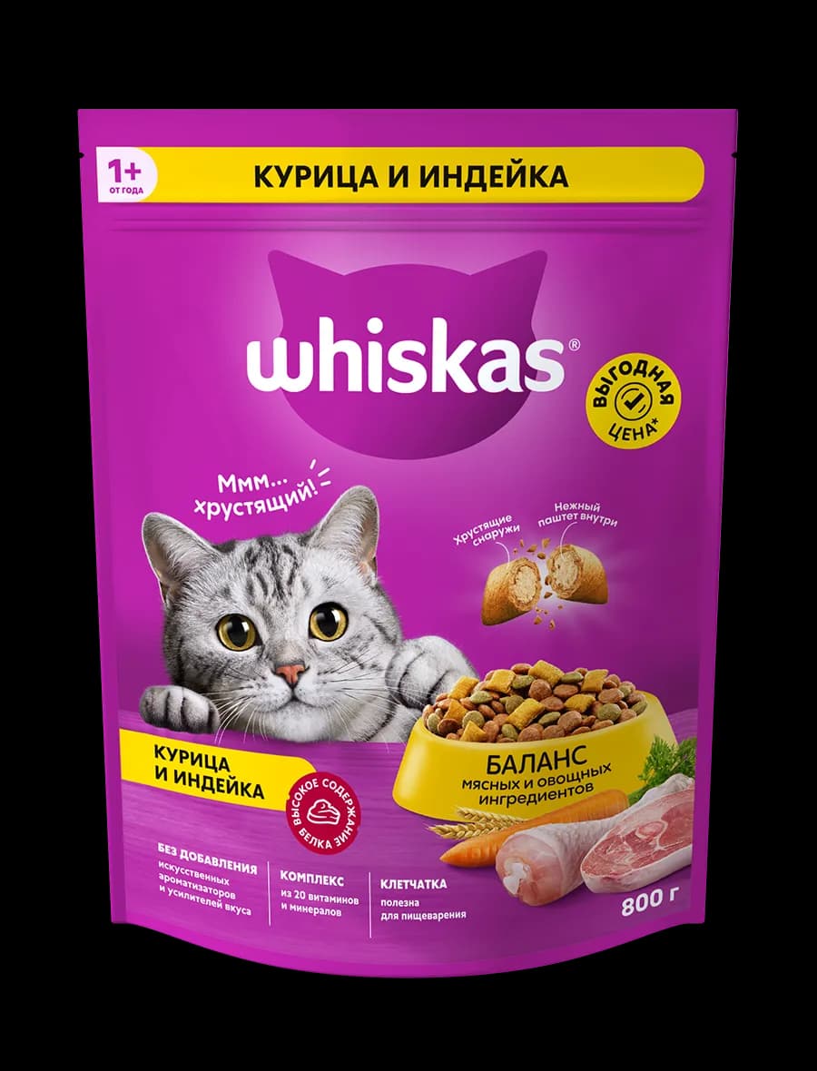 Сухой корм WHISKAS® для кошек «Вкусные подушечки с нежным паштетом, с курицей и добавлением индейки», 800 г