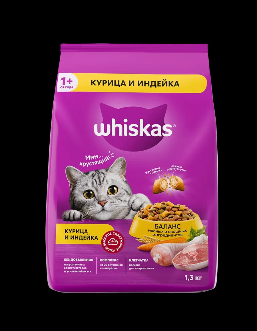 Сухой корм WHISKAS® для кошек «Вкусные подушечки с нежным паштетом, с курицей и добавлением индейки», 1,3 кг